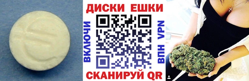 кракен рабочий сайт Ардатов ЭКСТАЗИ Philipp Plein
