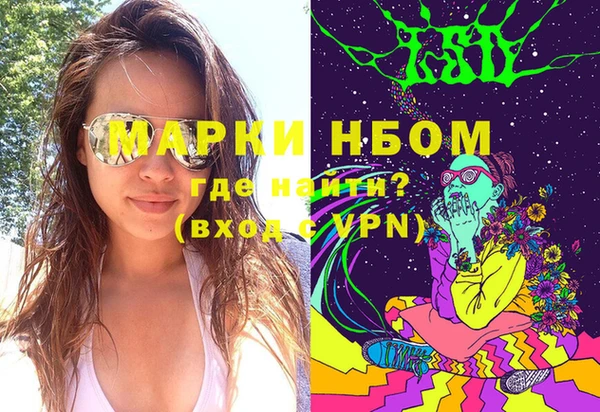 прущая мука Алзамай