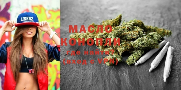крисы Пестово