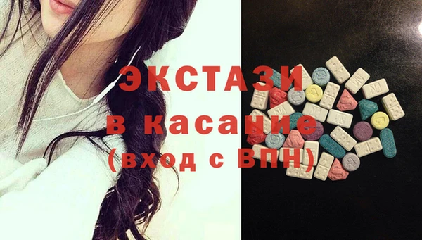 бошки Алексин