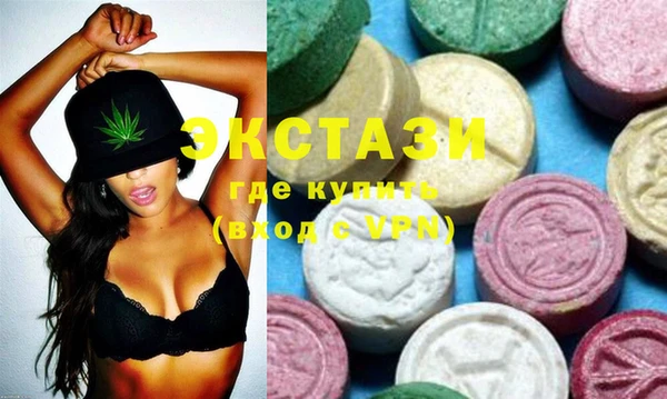 кокаин VHQ Переславль-Залесский
