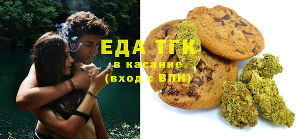 прущая мука Пересвет
