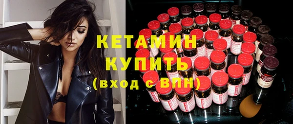 крисы Пестово