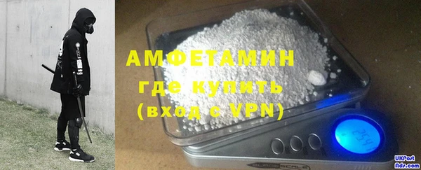 прущая мука Алзамай