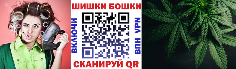 Канабис семена  Ардатов 